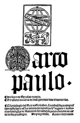 Marco Polo, impresso de Valentim Fernandes
