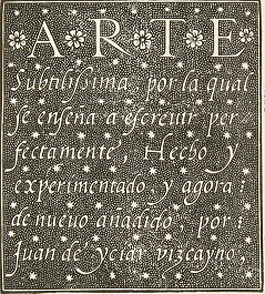 Arte Subtilissima